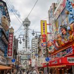 Japan Golden Week Guide – Two Monkeys Travel Group